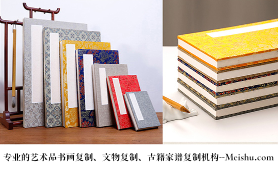 张家港-书画代理销售平台中，哪个比较靠谱