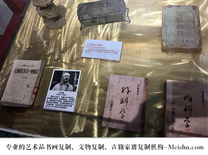 张家港-艺术商盟是一家知名的艺术品宣纸印刷复制公司